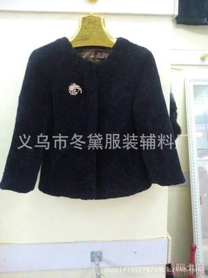 義烏市冬黛服裝輔料廠 優(yōu)質(zhì)獺兔、羊剪絨與服裝輔料直銷