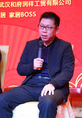 湖北省門業(yè)協(xié)會(huì)2019年新春聯(lián)誼會(huì)隆重舉行 聚焦木質(zhì)防火門行業(yè)發(fā)展
